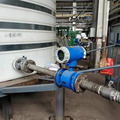 Flow measurement and common flow meters are briefly introduced